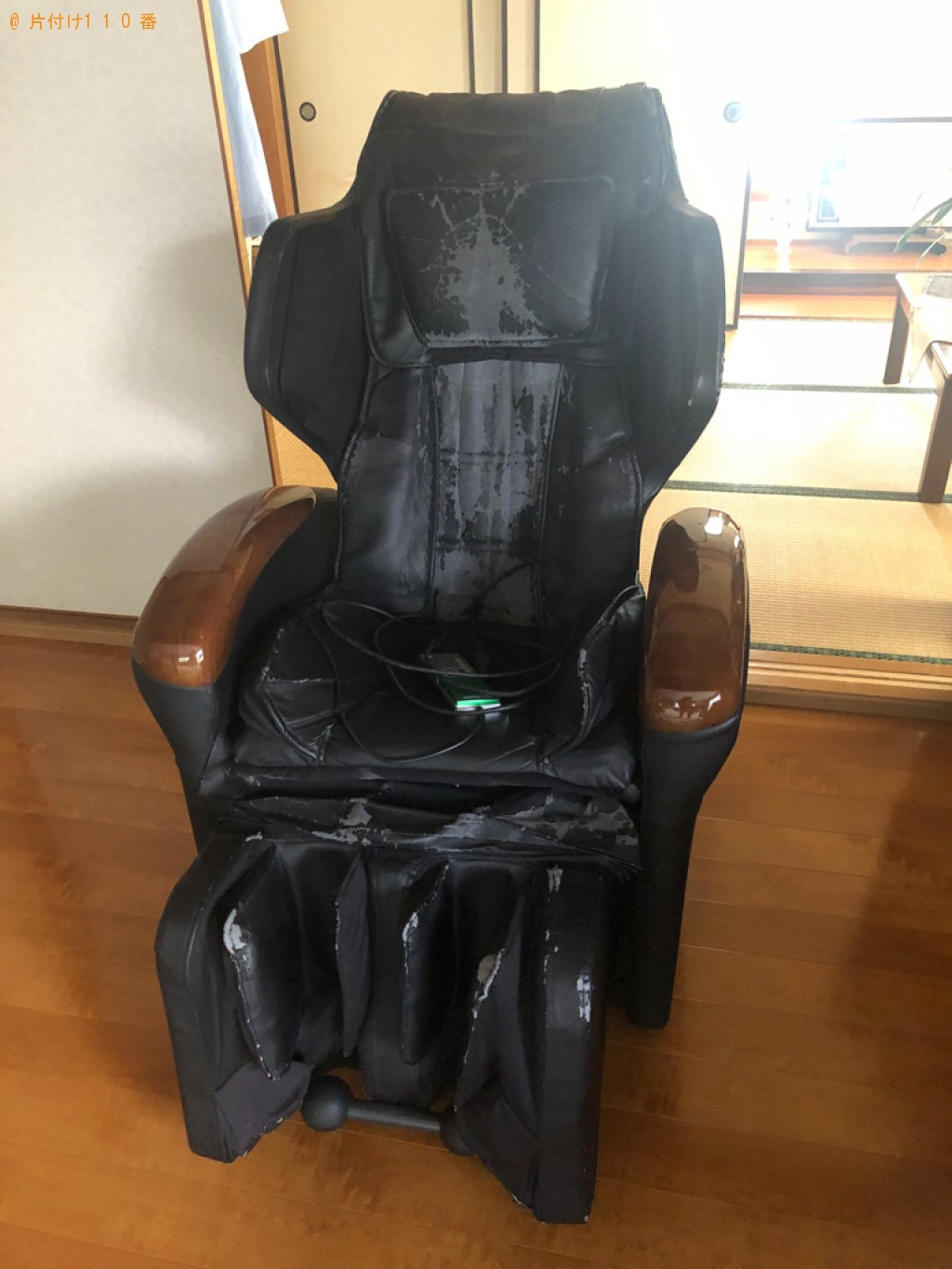 【三養基郡みやき町】マッサージチェアの回収・処分ご依頼