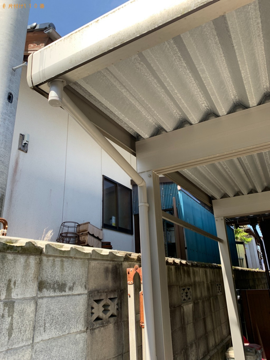 【鳥取市青谷町】カーポートの屋根の排水口掃除ご依頼　お客様の声