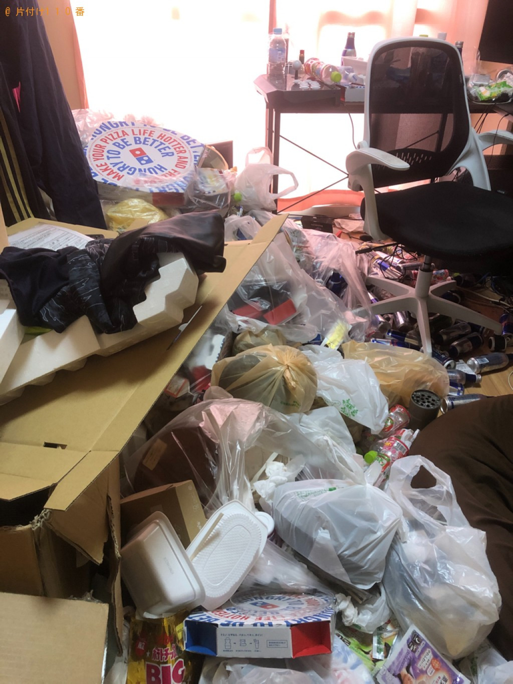 【新居浜市泉宮町】一般ゴミの回収・処分ご依頼　お客様の声