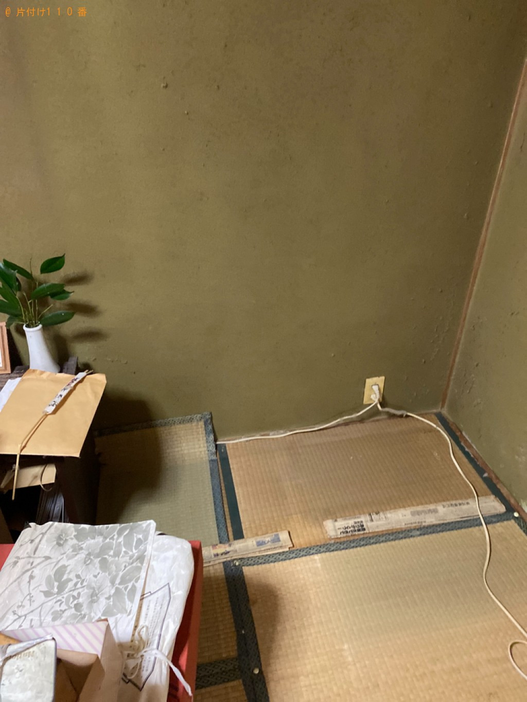 【岡山市北区】タンス、鏡台、衣装ケース、学習机等の回収・処分