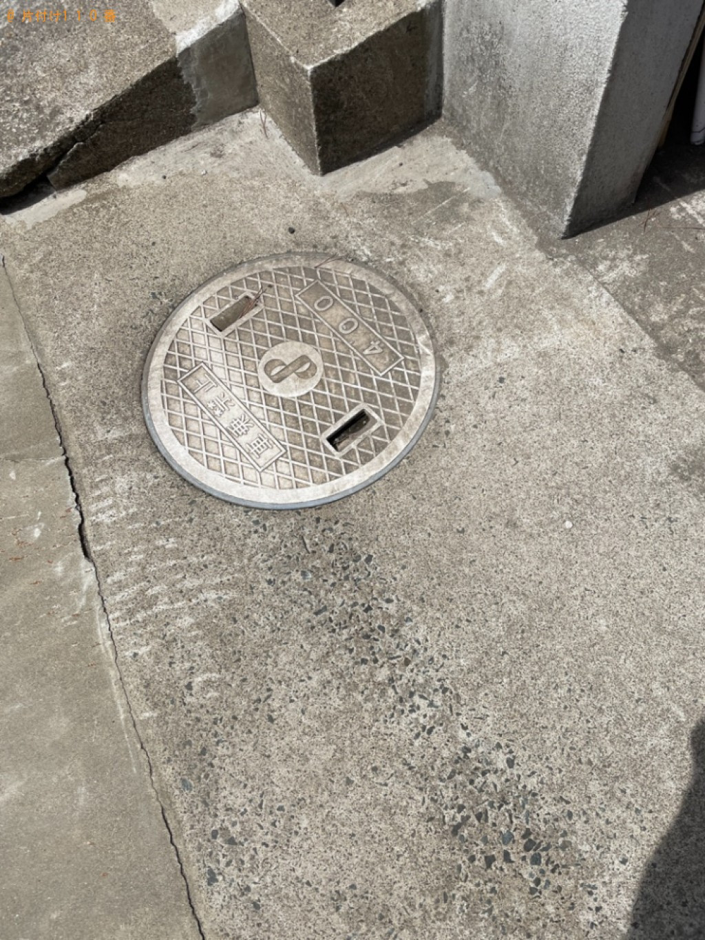 【青森市】段ボールの回収・処分ご依頼　お客様の声