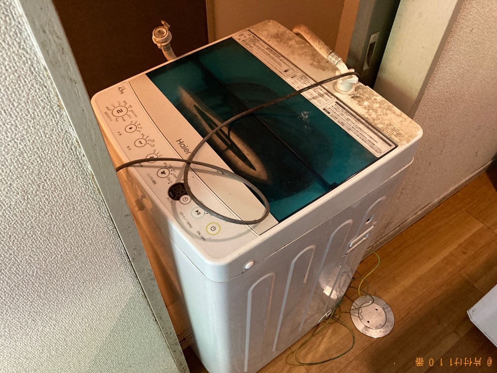 【鹿児島市】冷蔵庫、洗濯機の回収・処分ご依頼 お客様の声