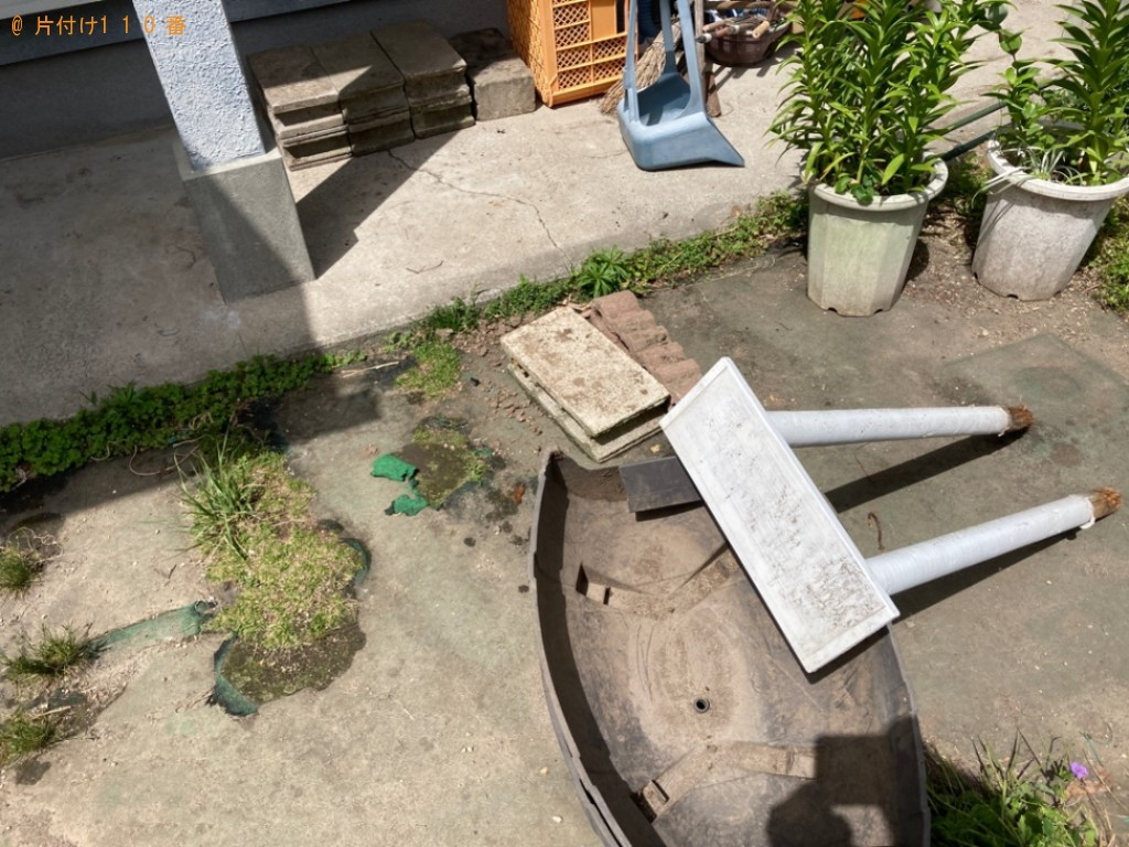 【鹿児島市】コンクリートブロック、照明器具、フェンス等の回収