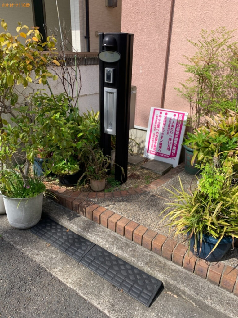 【堺市西区】粗大ゴミ、残土、鉢植え、バケツ等の回収・処分ご依頼