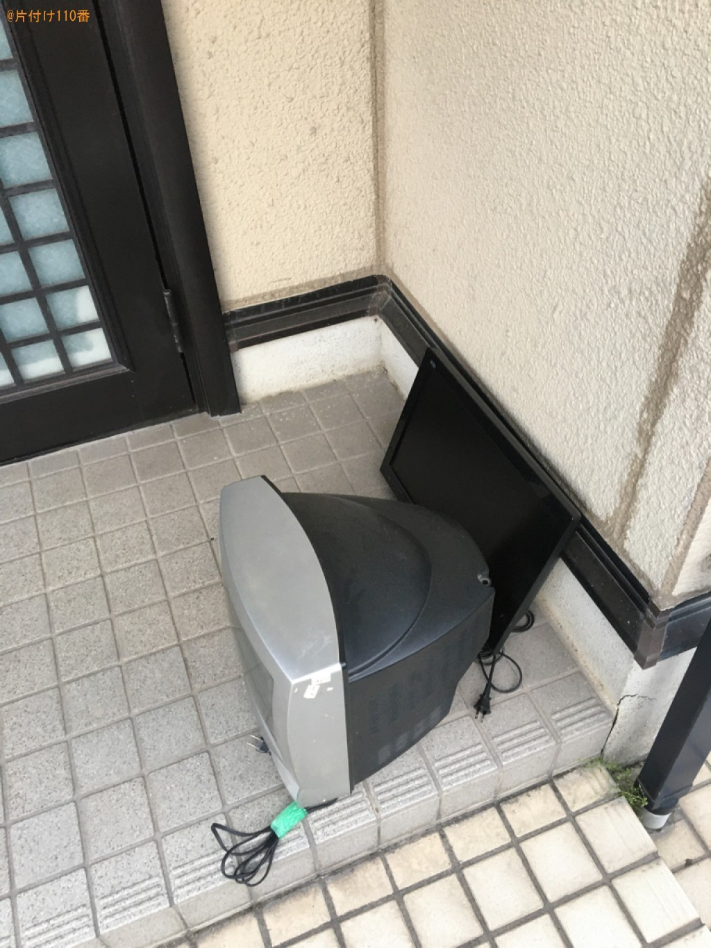 【瑞穂市】テレビの回収・処分ご依頼　お客様の声