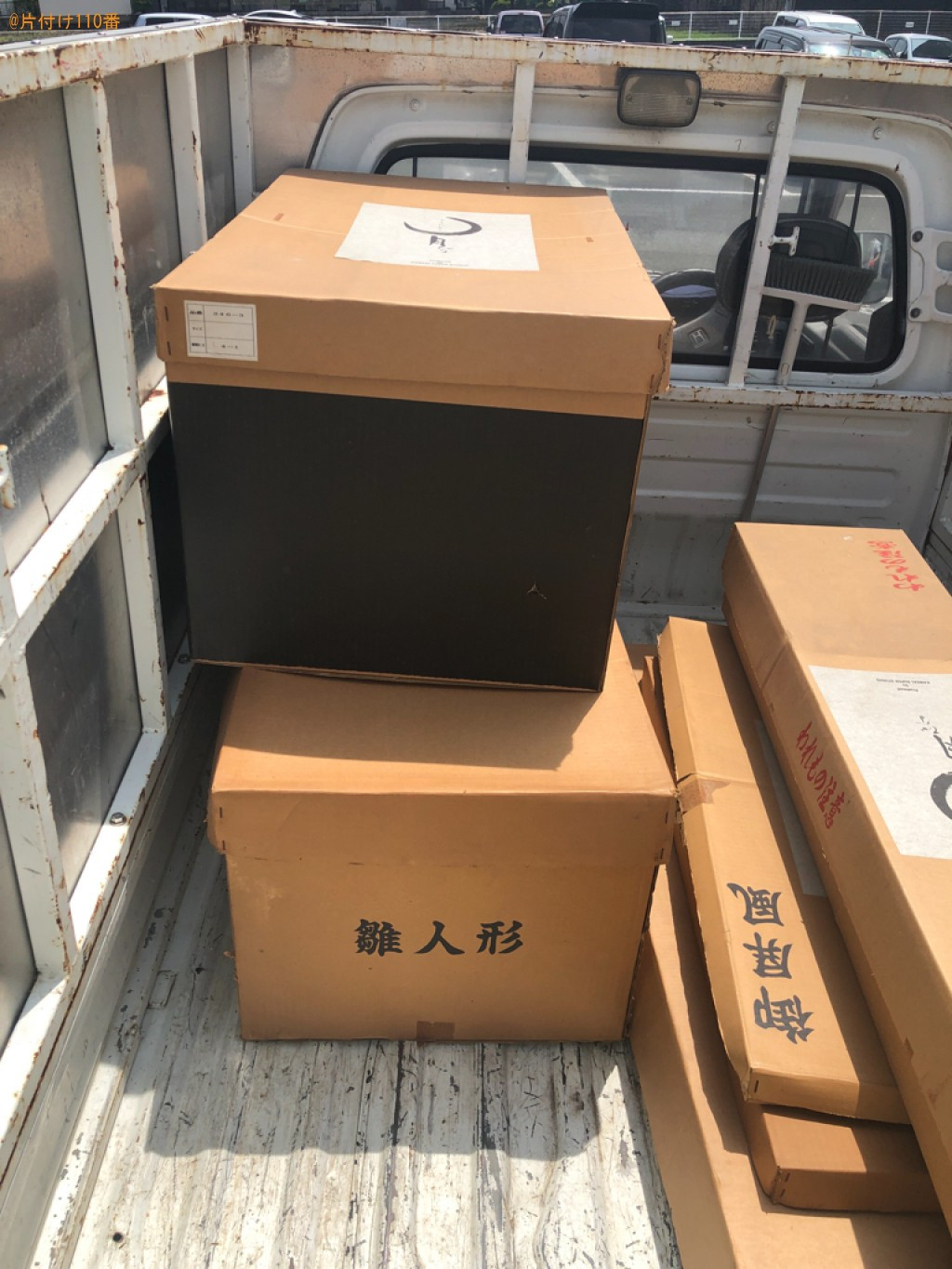 【佐賀市大和町】ひな人形の回収・処分ご依頼　お客様の声
