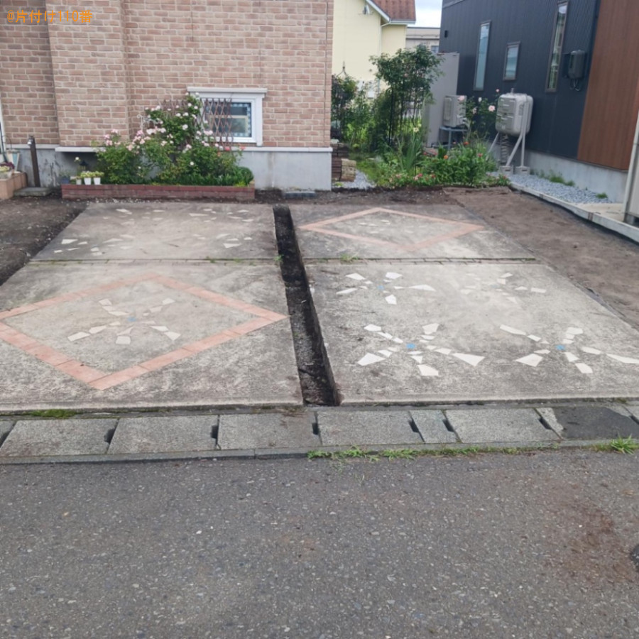 【十和田市】駐車場を枕木の撤去作業ご依頼 お客様の声