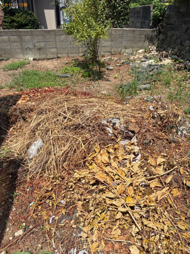 【福岡市東区】刈り取り後の草の回収・処分ご依頼　お客様の声