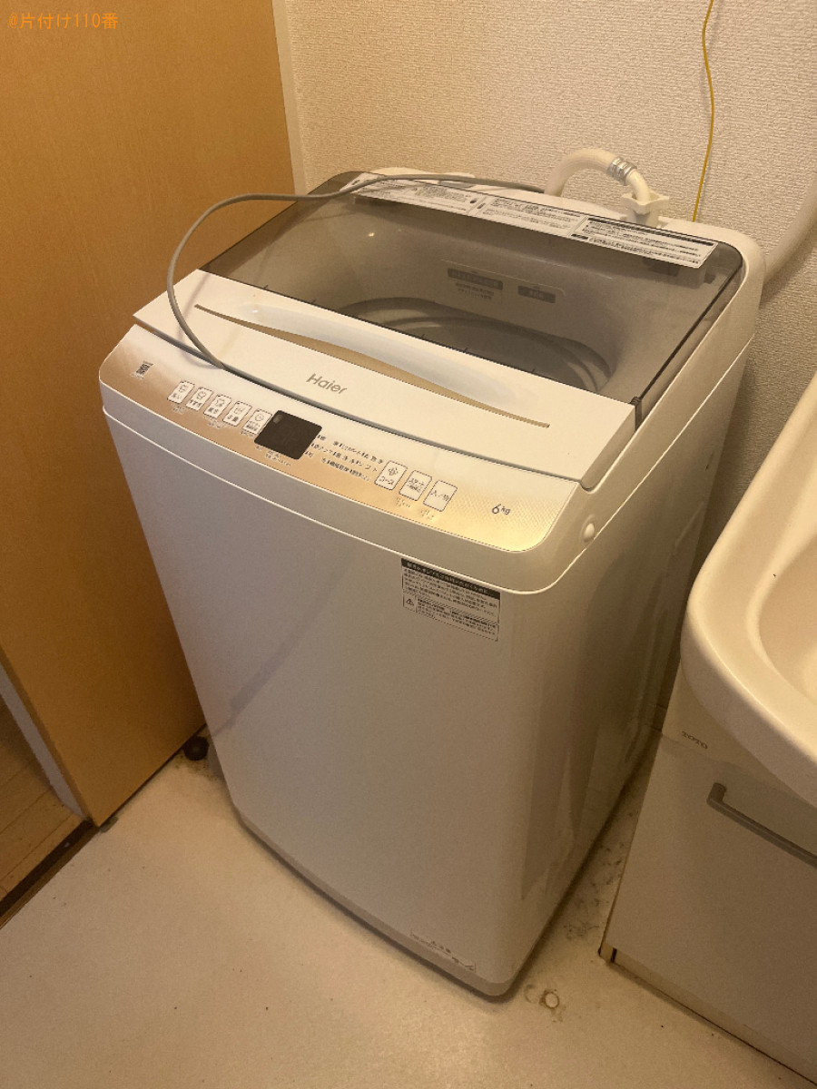 【佐賀市】洗濯機の回収・処分ご依頼　お客様の声