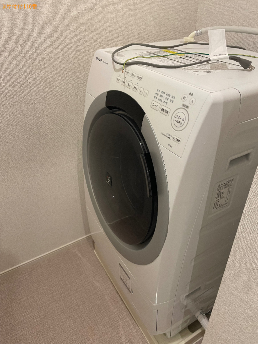 【静岡市駿河区】洗濯機の運搬作業ご依頼　お客様の声