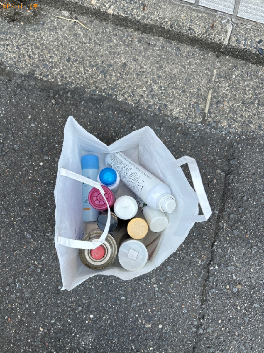 【京都市下京区】スプレー缶、カセットコンロのガスボンベの回収