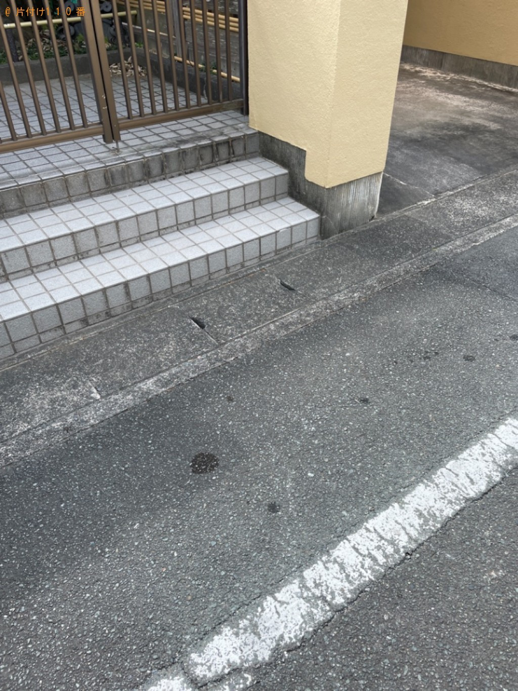 【浜松市中区】エアコン、テーブル、椅子、スタンドミラー等の回収