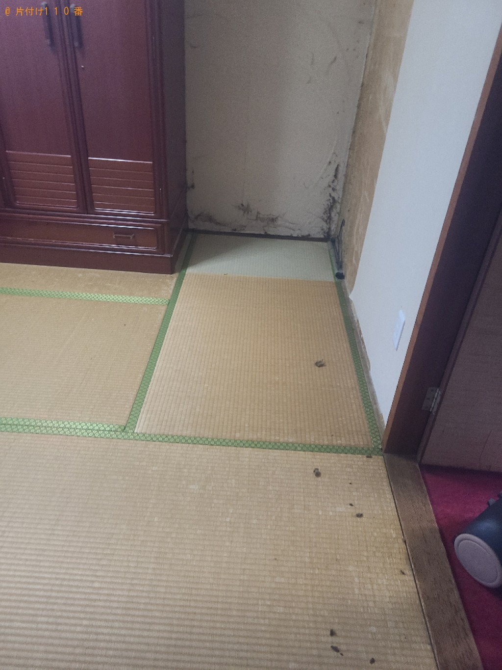 【四国中央市金生町】カラーボックス、婚礼タンス、布団等の回収