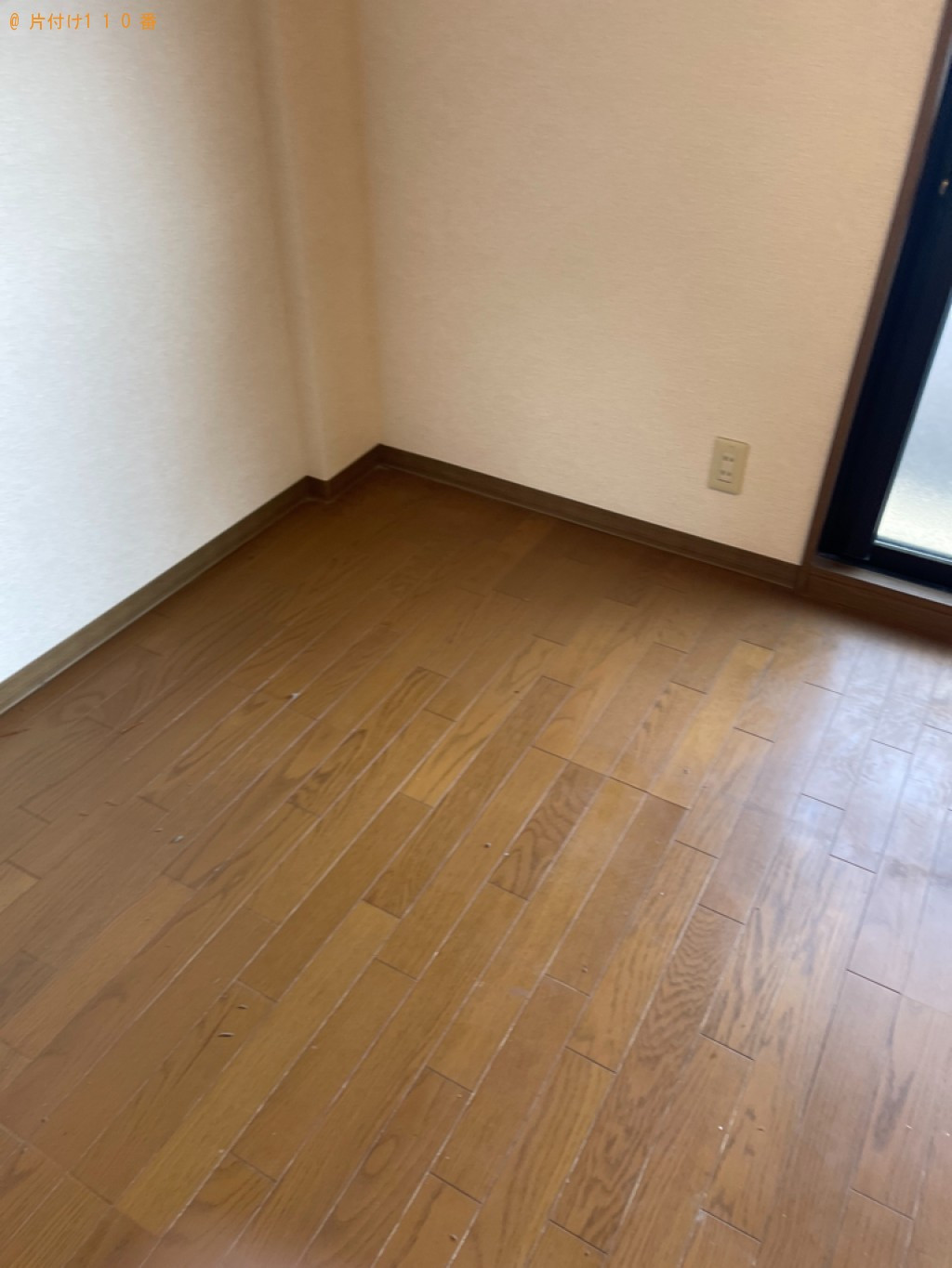 【岡山市北区】カーペット、自転車、ポット、椅子、一般ごみ等の回収