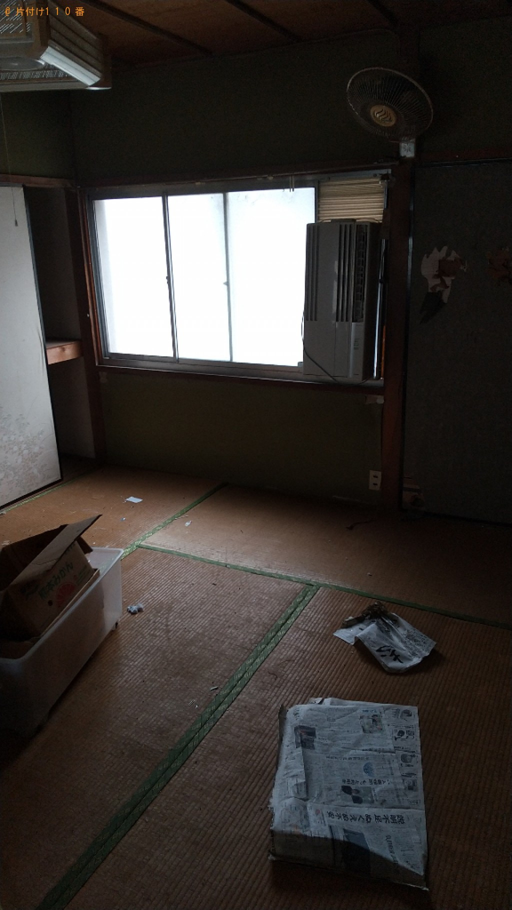 【福山市多治米町】タンス、スチールラック、学習机、椅子等の回収