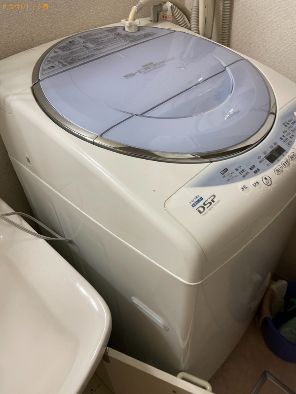 【青森市】冷蔵庫、洗濯機の回収・処分ご依頼　お客様の声