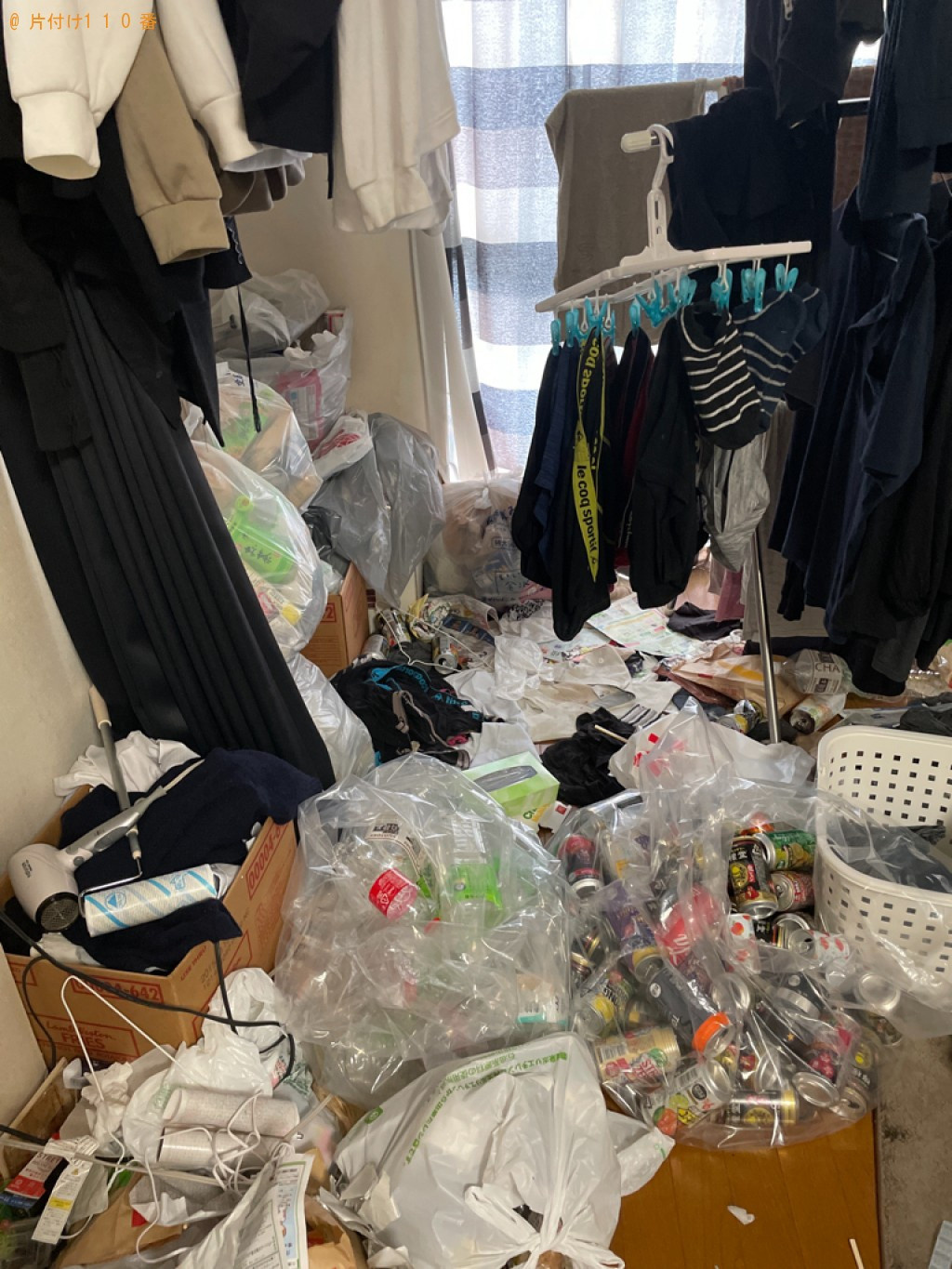【金沢市田上本町】袋詰めしていない一般ごみの回収・処分ご依頼