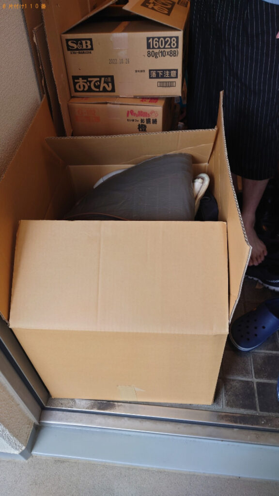 【松山市】段ボールに詰めた不用品の回収・処分ご依頼　お客様の声
