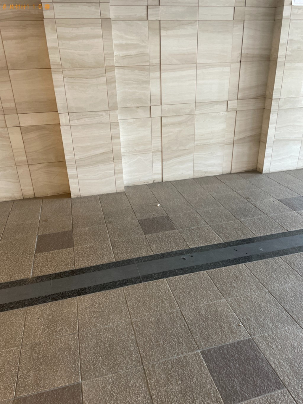 【豊田市若林西町】婚礼タンスの回収・処分ご依頼　お客様の声