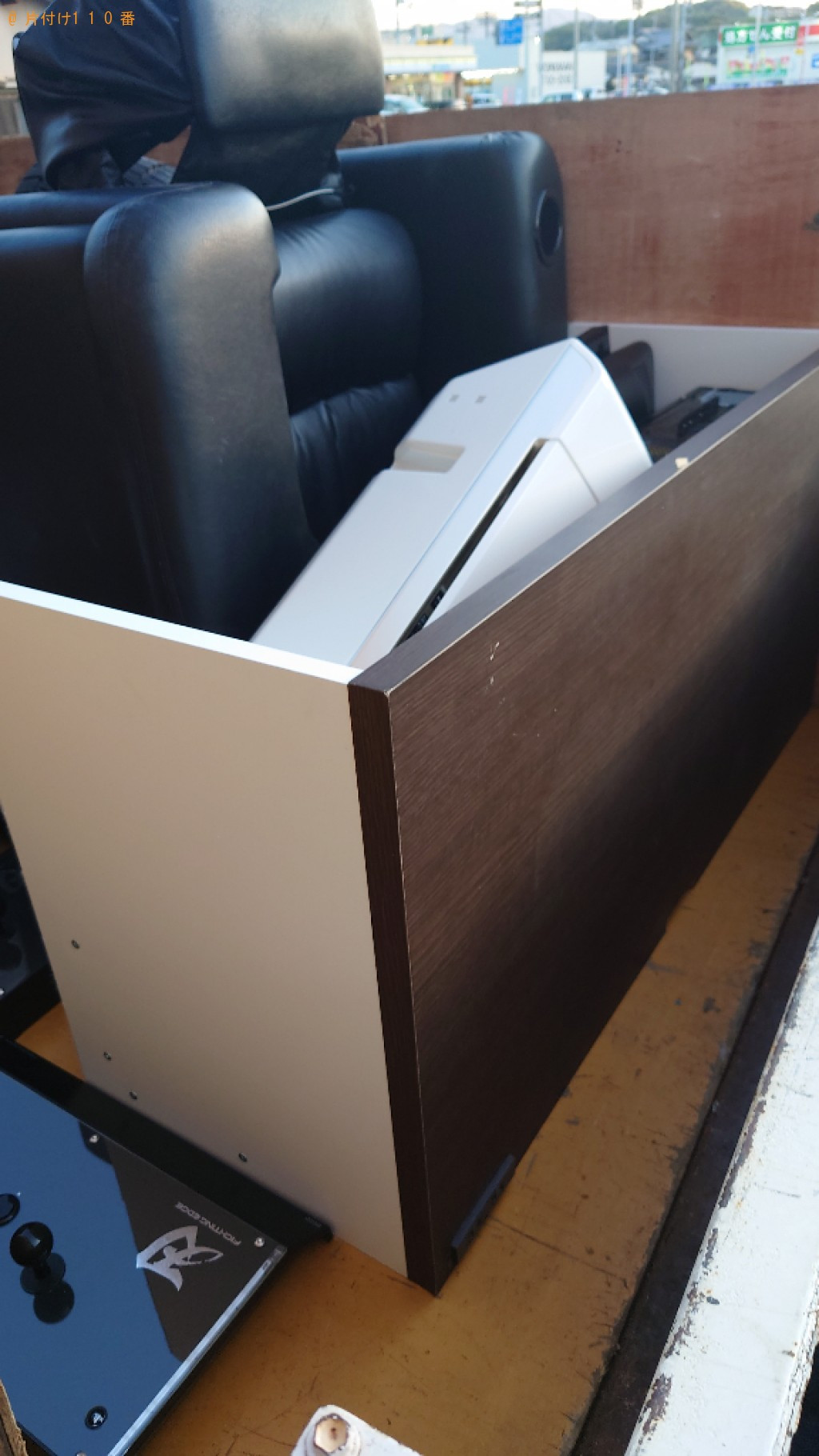 【今治市大新田町】PC、PCモニタ、座椅子、ローテーブル等の回収