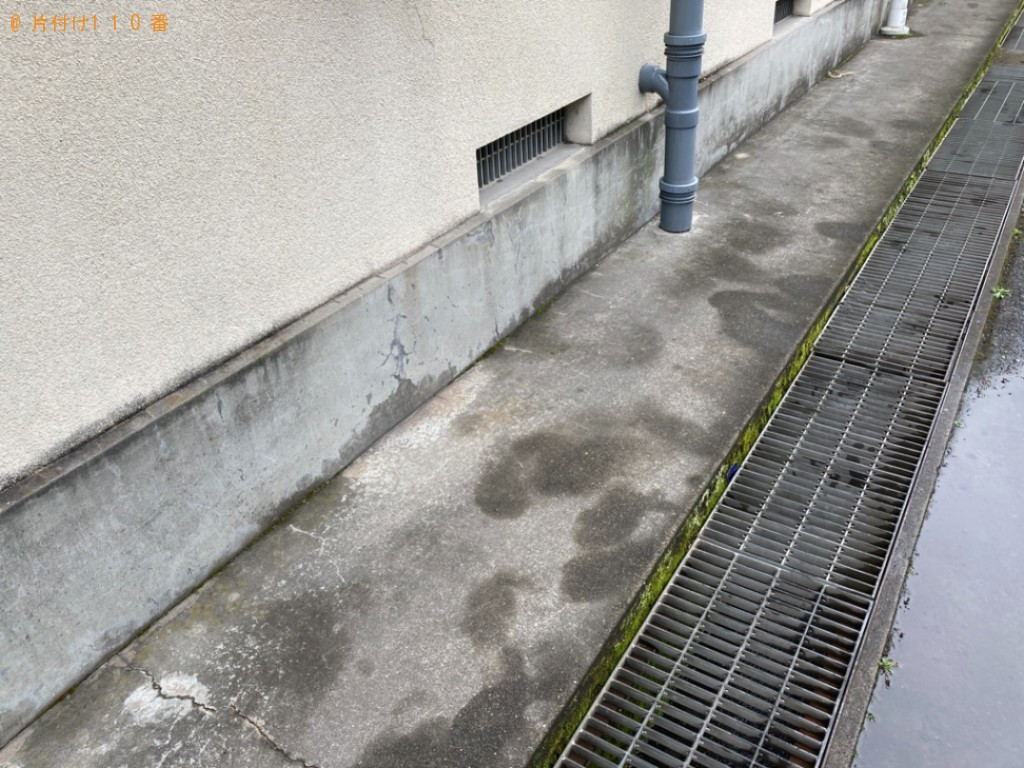 【鹿児島市】小型家電等の回収と浴室・トイレ・洗面台の簡易清掃