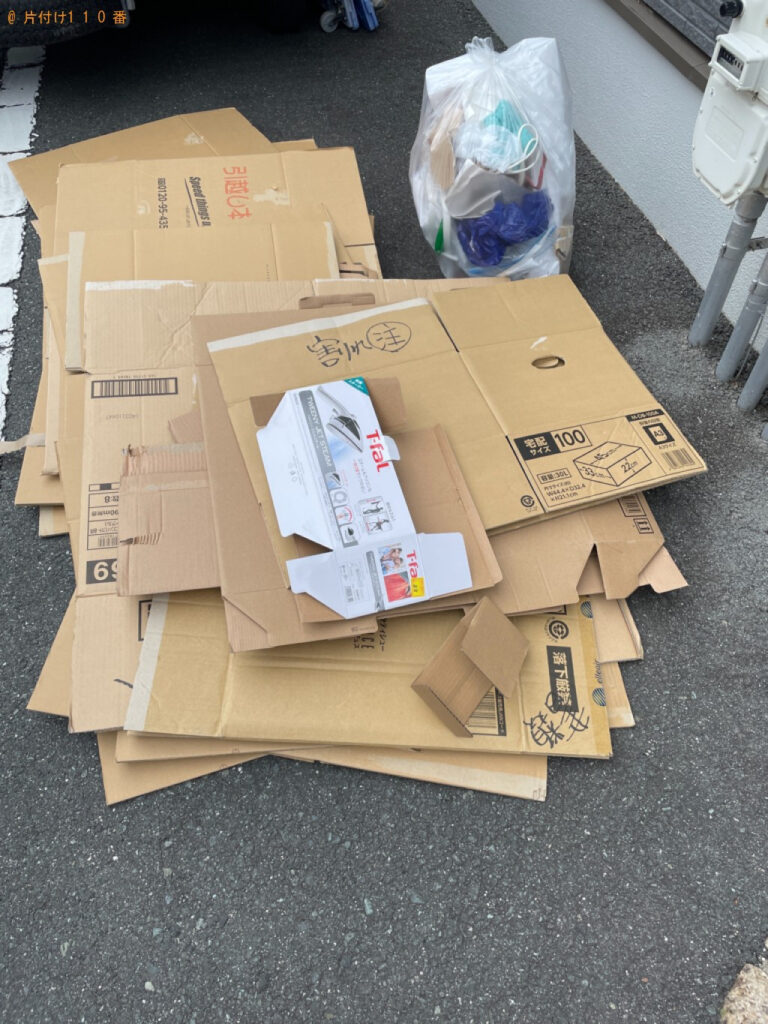 【浜松市中区】段ボール、一般ごみの回収・処分ご依頼　お客様の声
