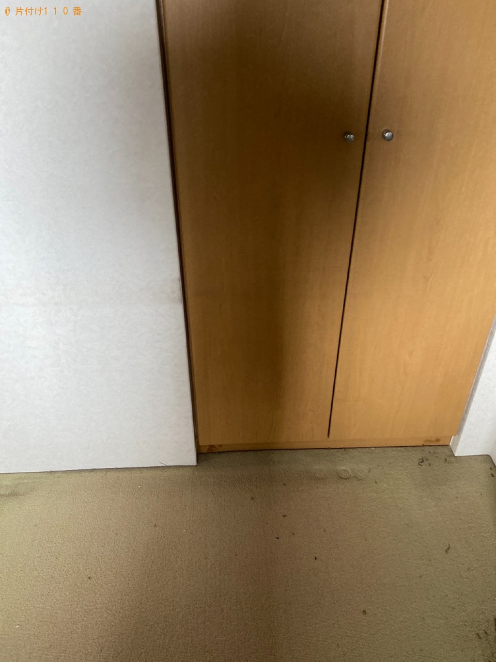 【岡山市北区】マッサージチェア、ミニコンポ、シュレッダー等の回収
