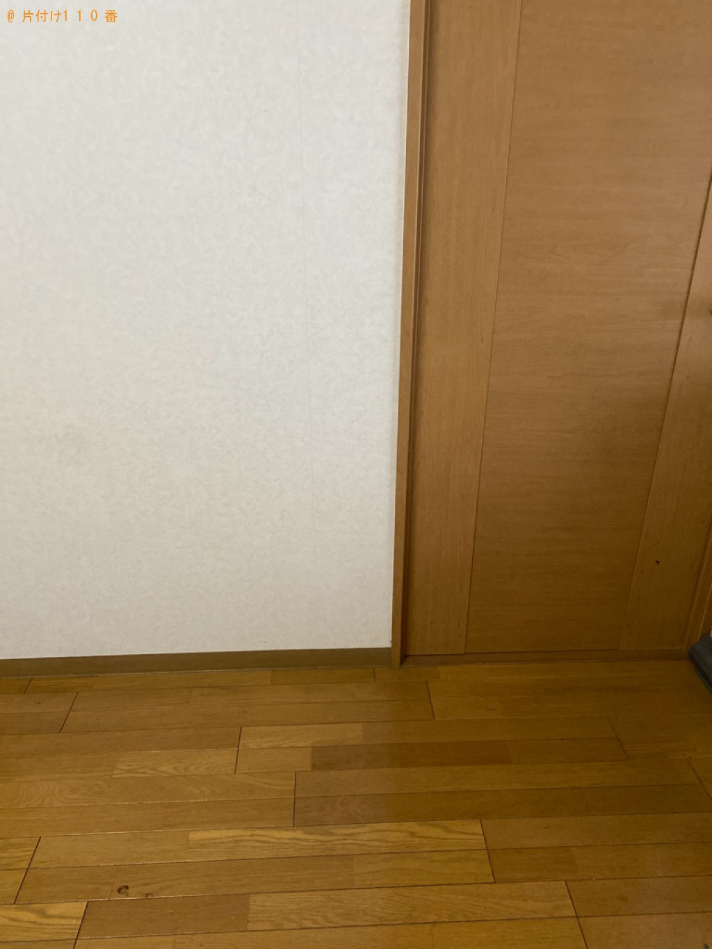 【岡山市北区】マッサージチェア、ミニコンポ、シュレッダー等の回収