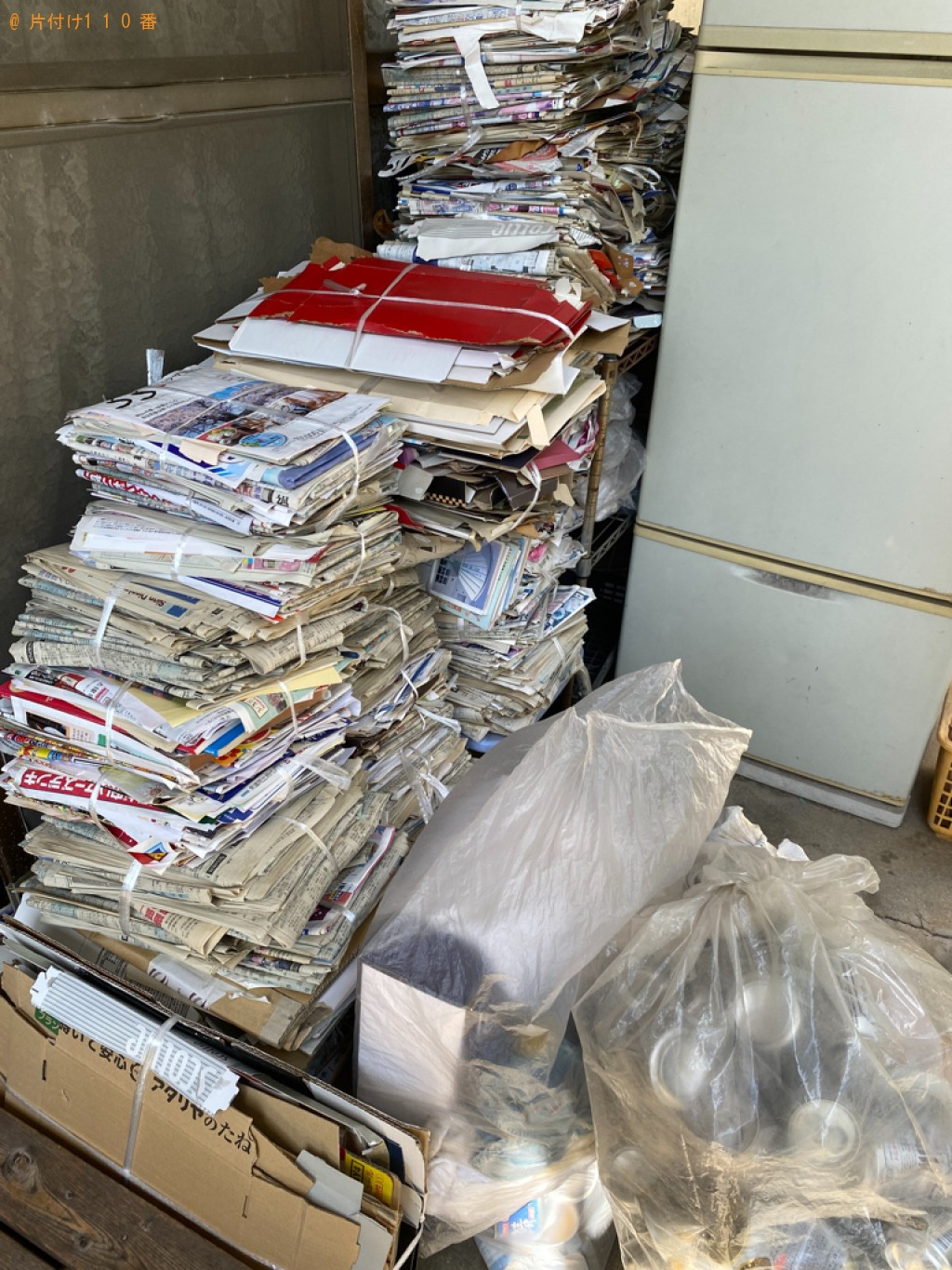 【岡山市中区】洗濯機、新聞紙、一般ごみ等の回収・処分ご依頼