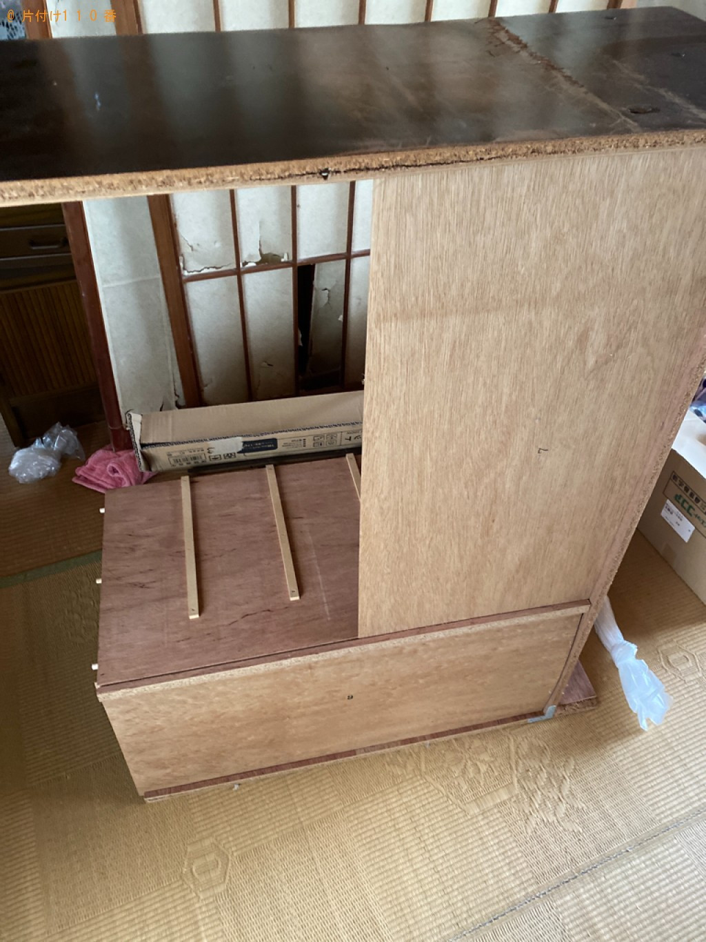 【玉野市】本棚、布団、家具、障子、雑貨、一般ごみ等の回収・処分