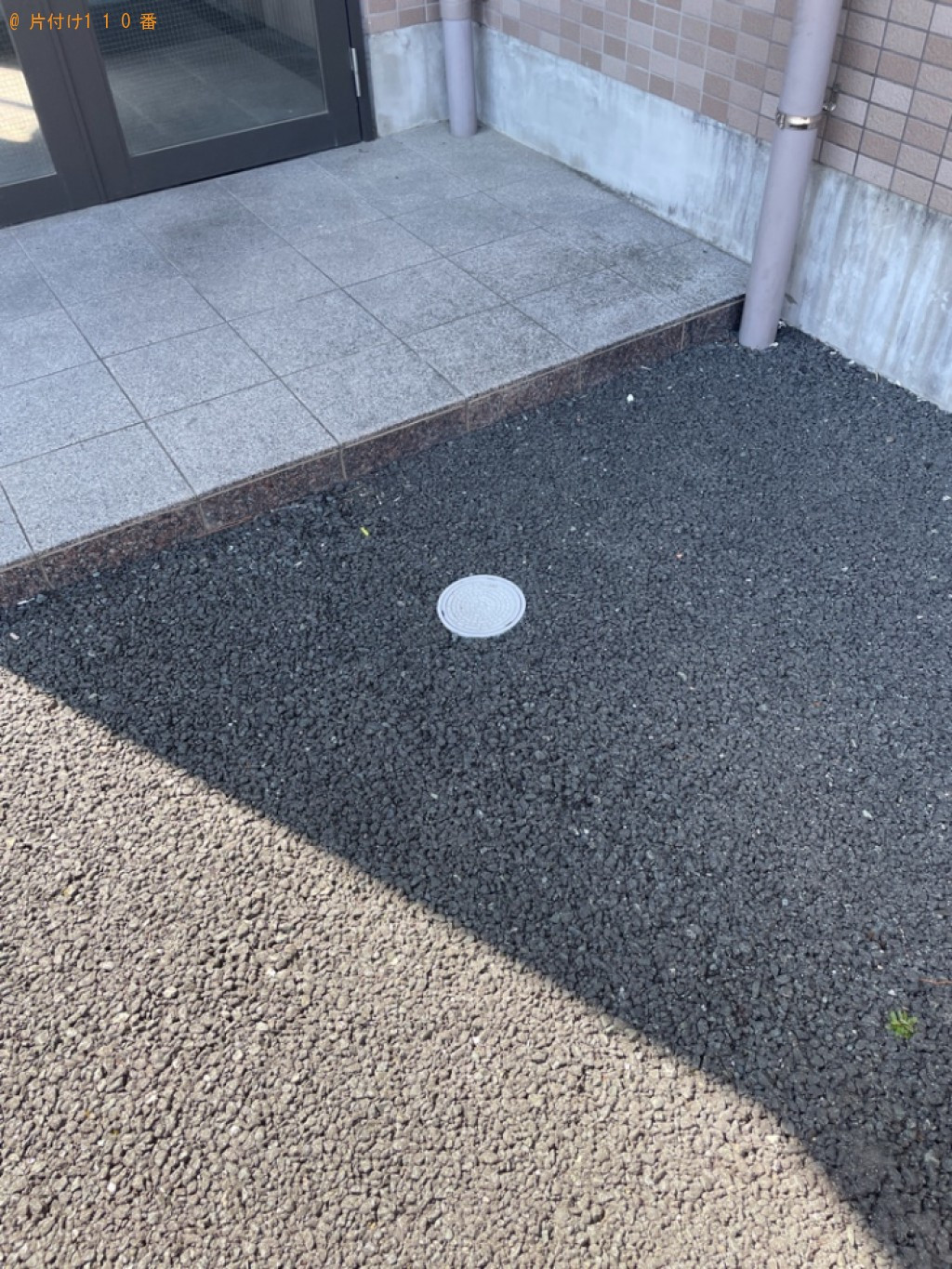 【浜松市中区】洗濯機の回収・処分ご依頼 お客様の声