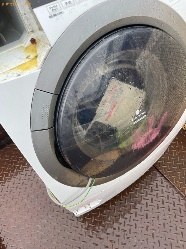 【豊田市高岡町】洗濯機の回収・処分ご依頼　お客様の声