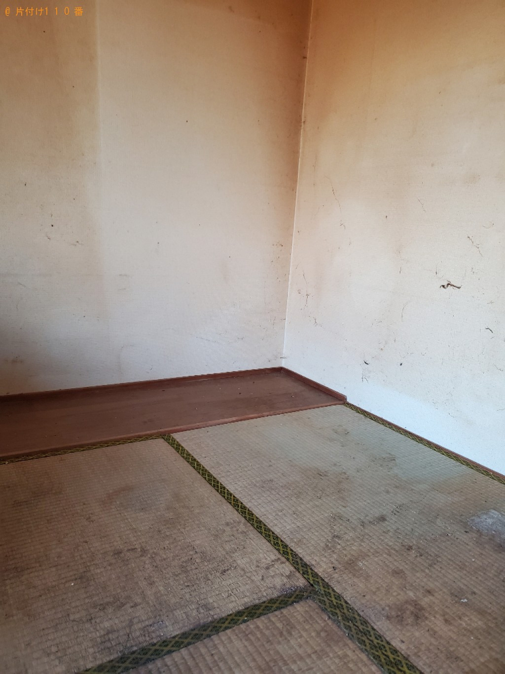 【大分市】ゴミ屋敷状態になった部屋の片付け作業ご依頼　お客様の声