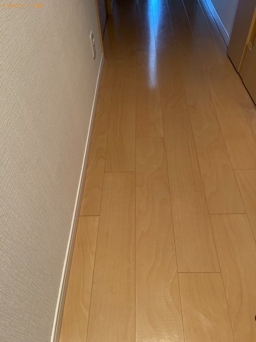 【倉敷市】三人掛けソファー、衣装ケース、加湿器、扇風機等の回収