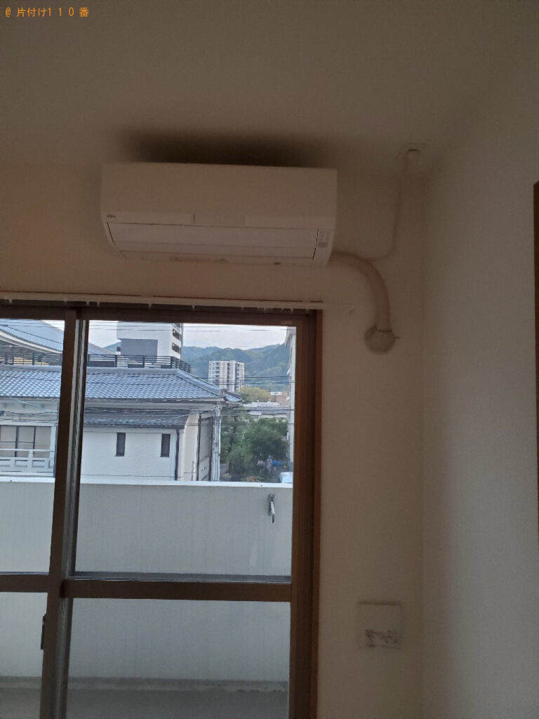 【別府市上田の湯町】家庭用エアコンの取り外し・回収・処分ご依頼