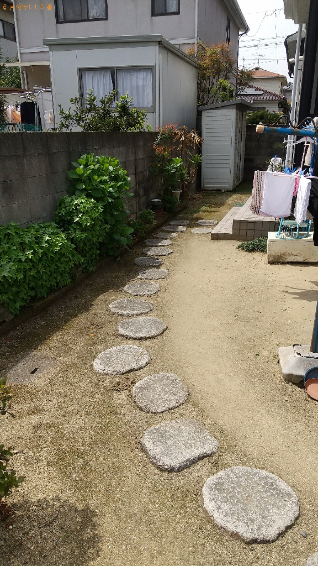 【笠岡市】マットレス付きシングルベッド、婚礼タンス、塗料等の回収