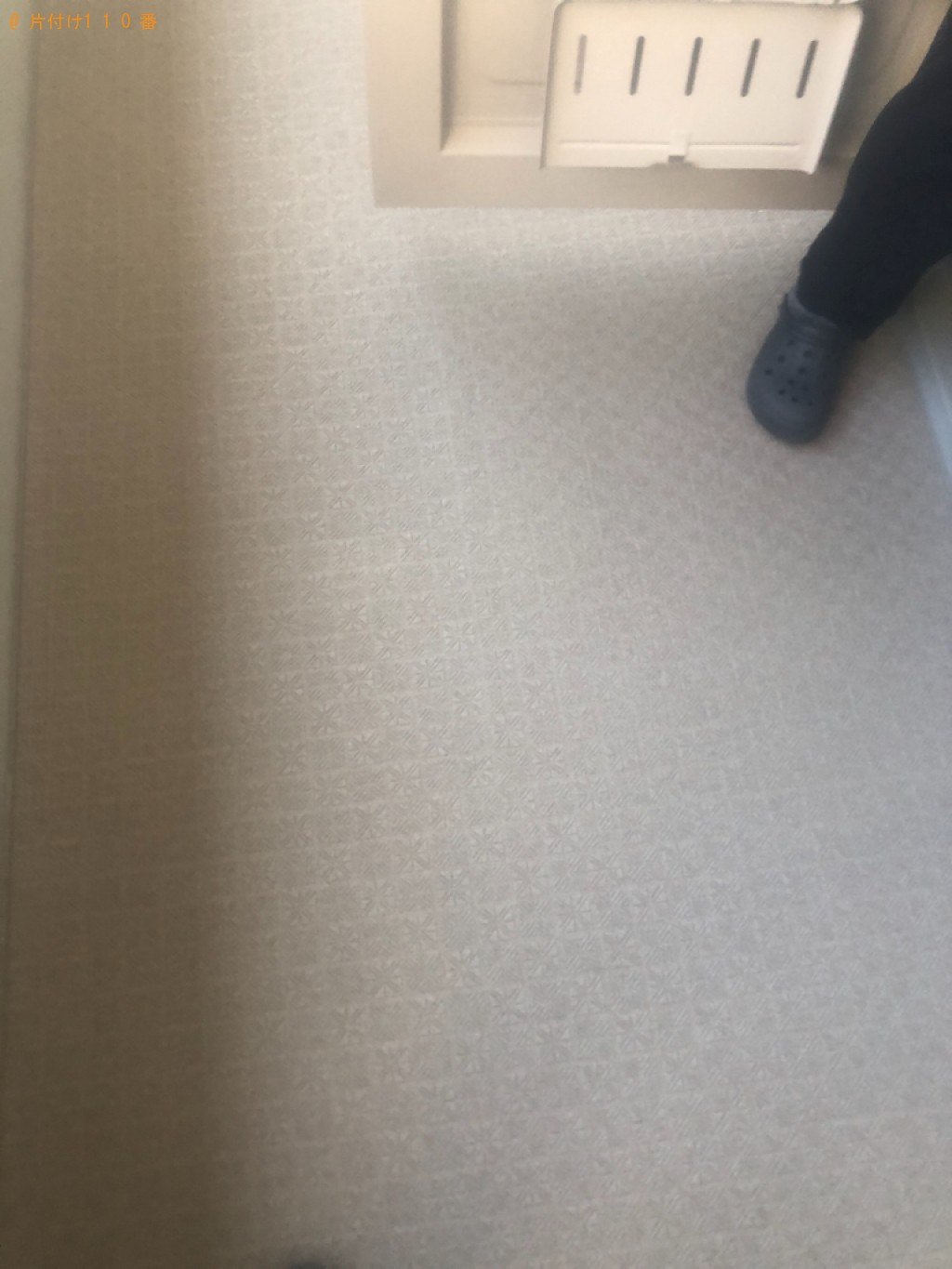 【吹田市江の木町】マッサージチェアの回収・処分ご依頼　お客様の