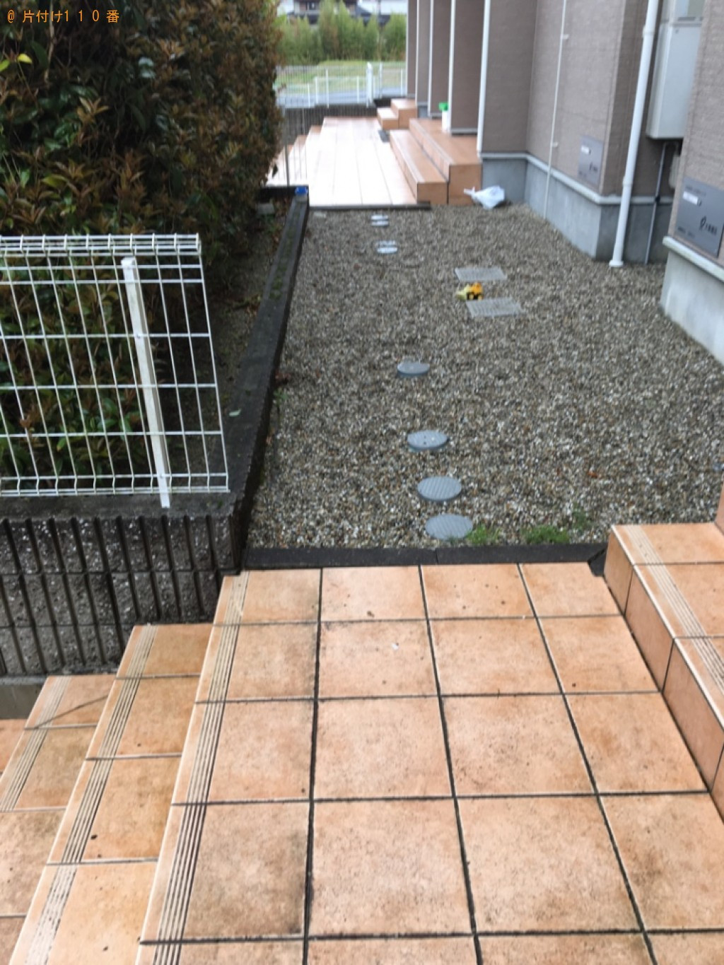 【中津川市】エアロバイク、冷蔵庫、洗濯機、ステッパーの回収・処分
