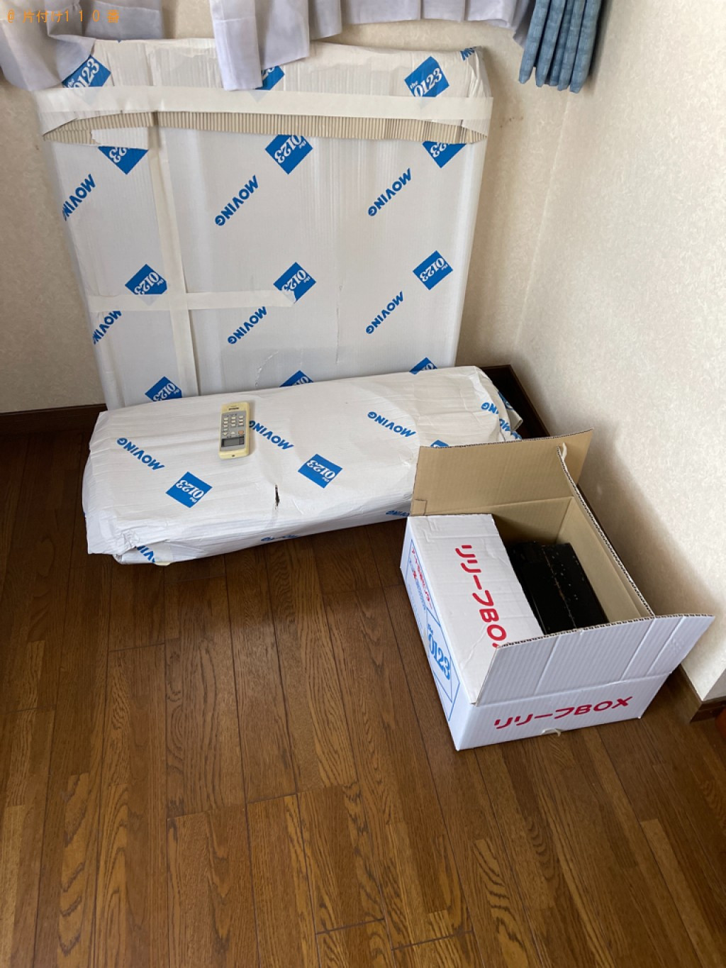 【倉敷市】エアコン、食器棚、冷蔵庫、電子レンジ、ラック等の回収