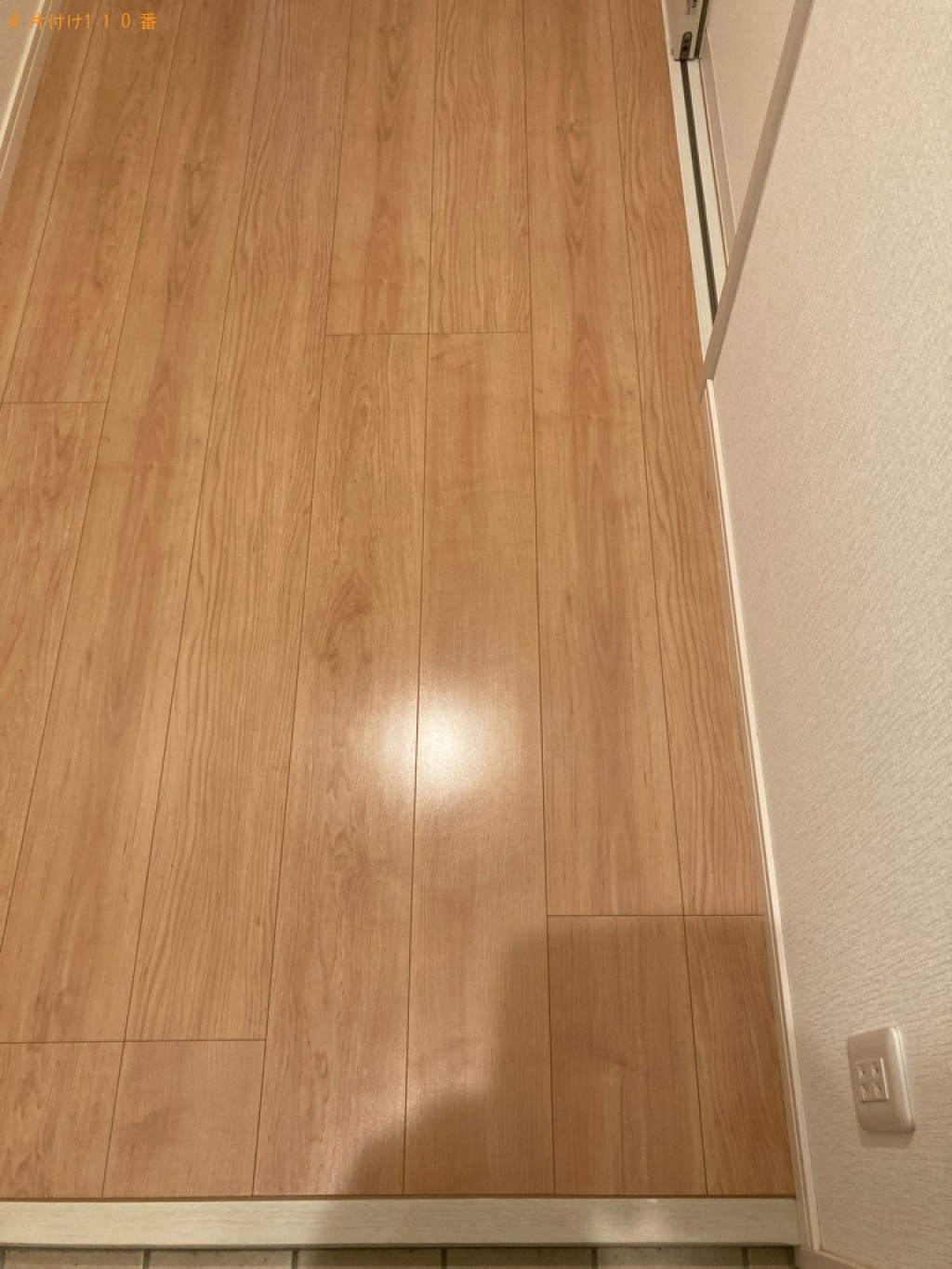 【鹿児島市】段ボールの回収・処分ご依頼　お客様の声