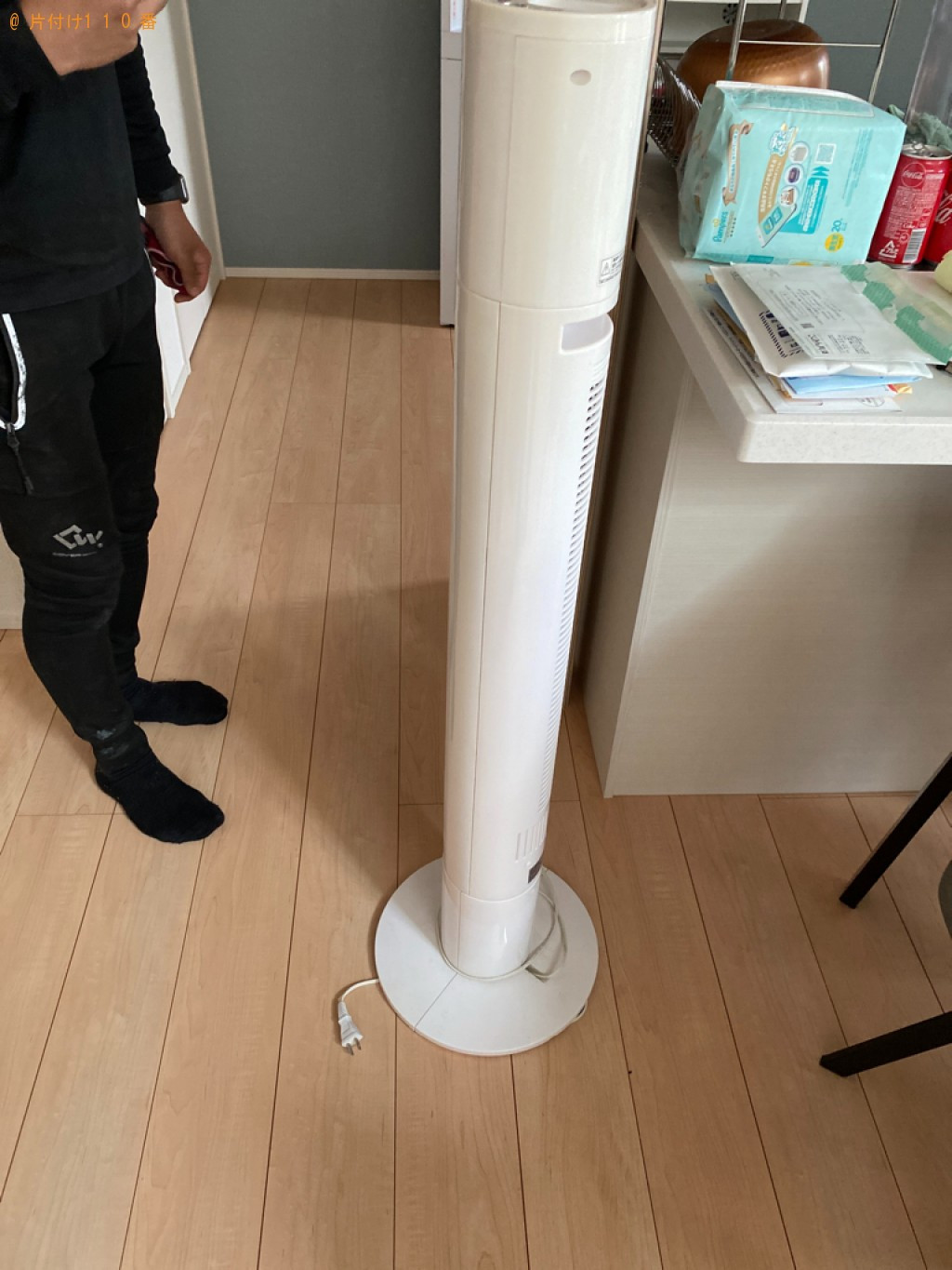 【倉敷市】IHクッキングヒーター、二人掛けソファー等の回収・処分