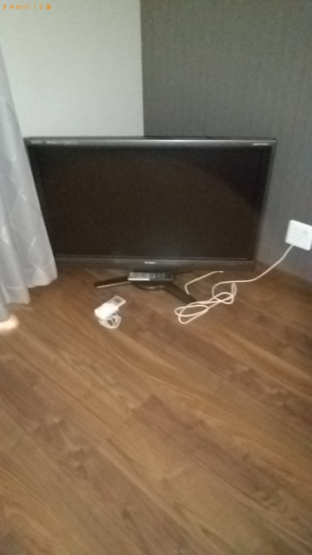 【府中市高木町】三人掛けソファー、テレビの回収・処分ご依頼