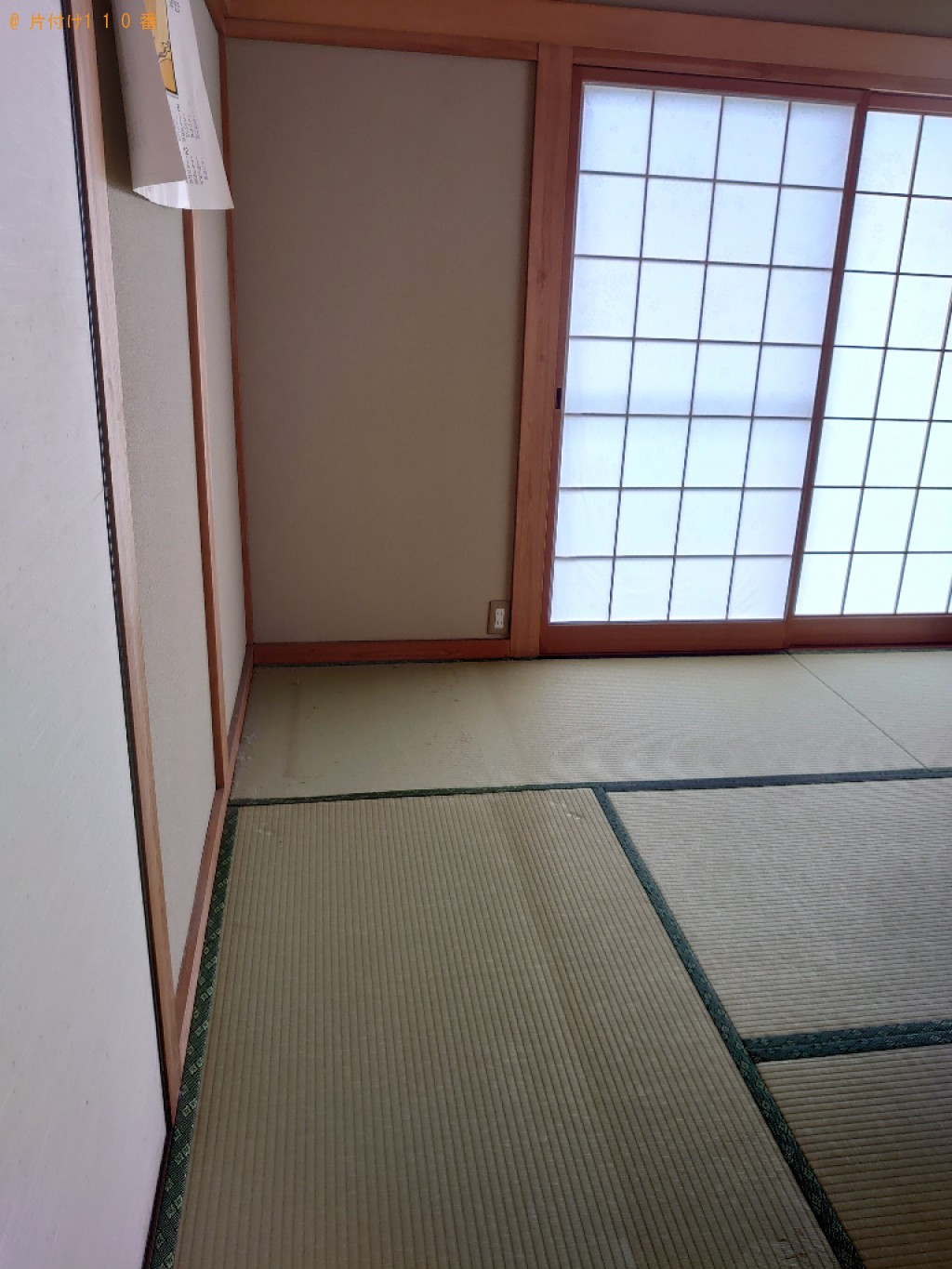 【松山市】婚礼タンスの回収・処分ご依頼　お客様の声