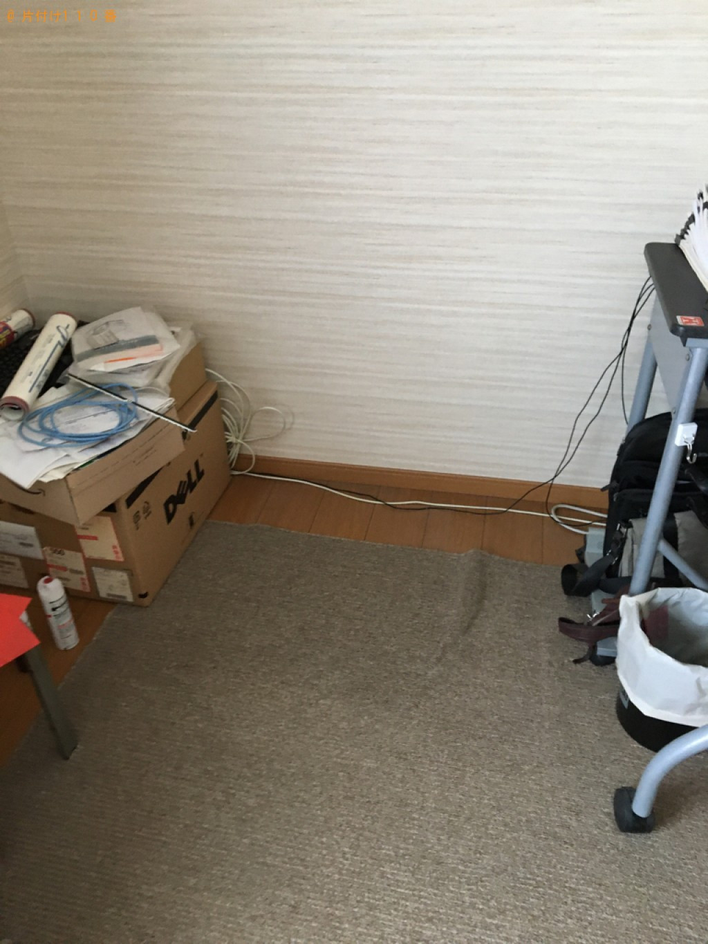 【岐阜市】業務用コピー機の回収・処分ご依頼 お客様の声
