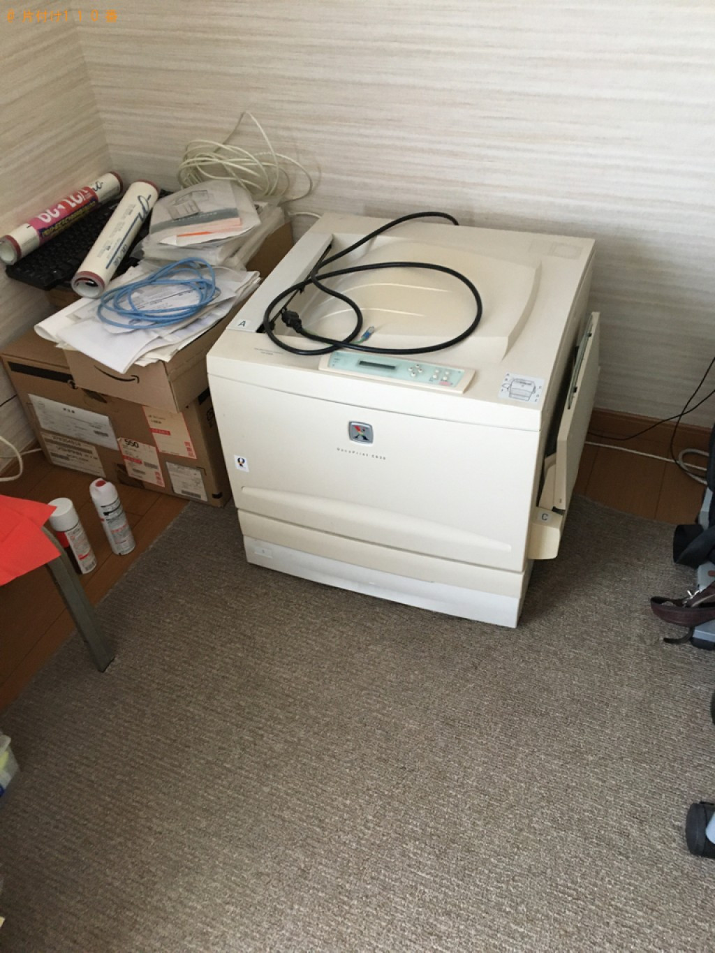 【岐阜市】業務用コピー機の回収・処分ご依頼　お客様の声