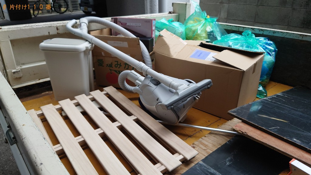 【今治市黄金町】ガスコンロ、掃除機、炊飯器、プラごみ等の回収