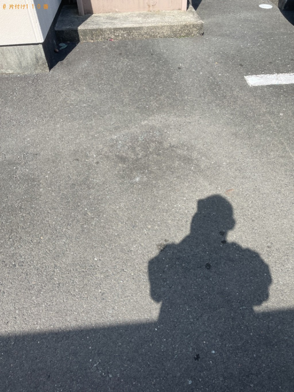 【浜松市東区】洗濯機、ペットゲージ等の回収・処分ご依頼