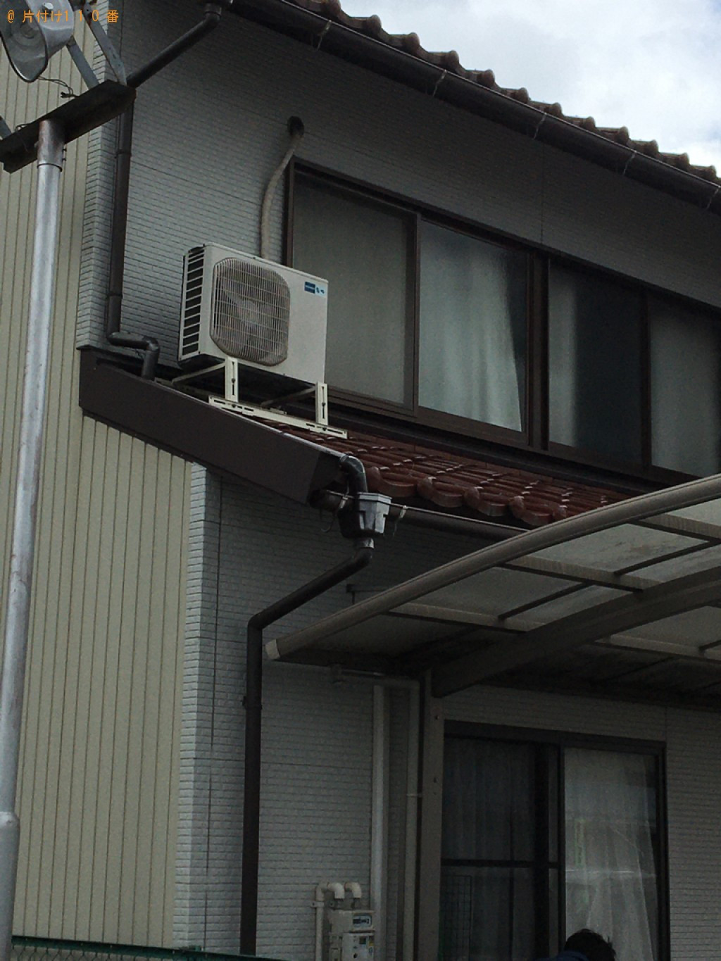 【大垣市安井町】家庭用エアコンの取り外し・回収・処分ご依頼