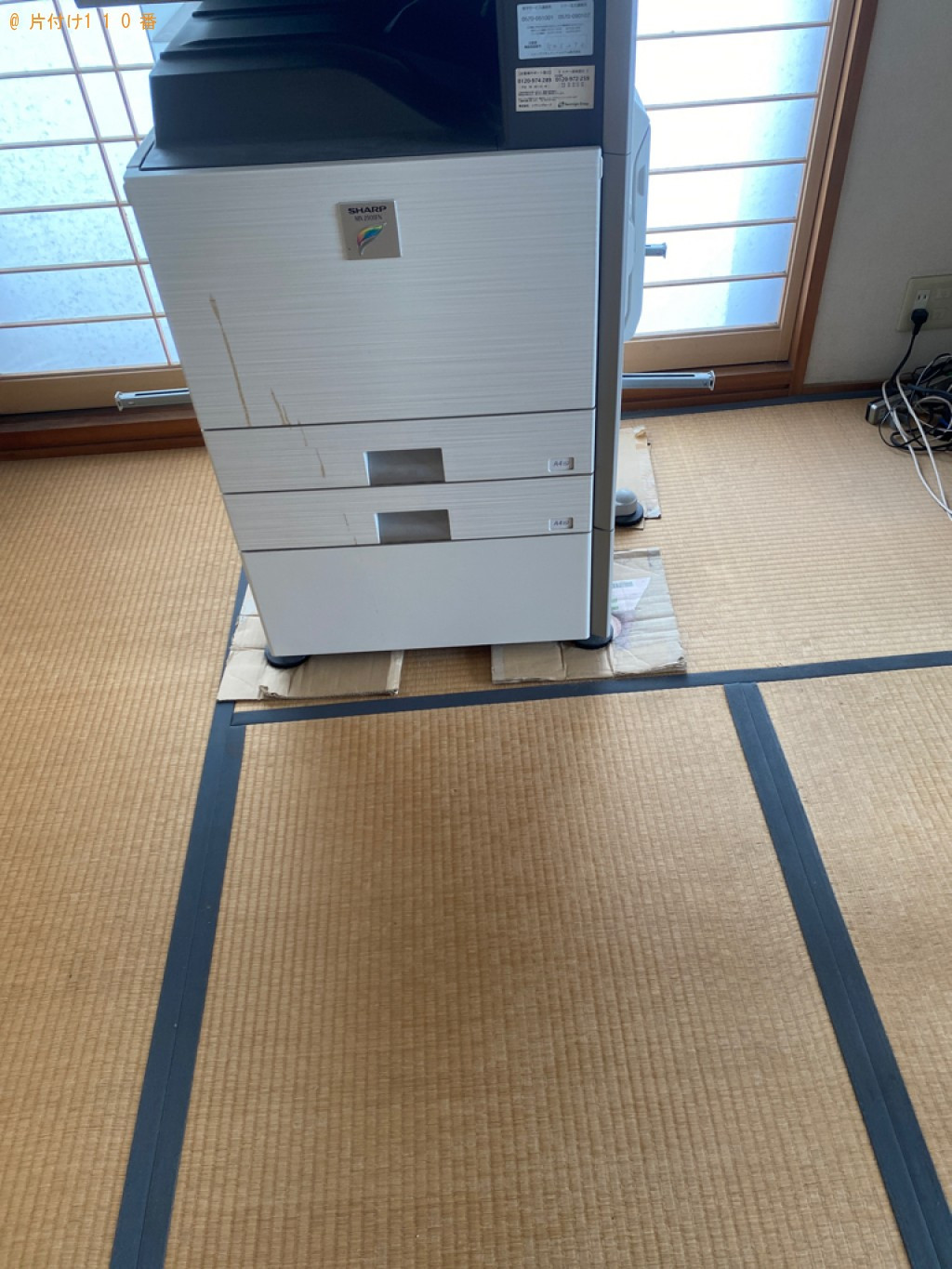 【岡山市北区】業務用コピー機の回収・処分ご依頼　お客様の声