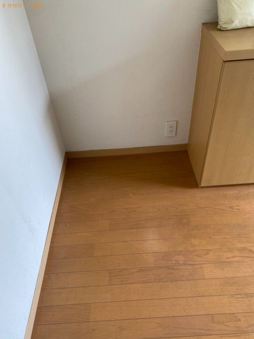 【岡山市中区】タンス、こたつ、エレクトーン、マットレ等の回収